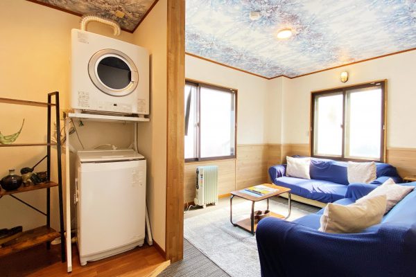 winterland-lodge-guest-lounge-laundry-1 winterland-lodge-guest-lounge-laundry-1